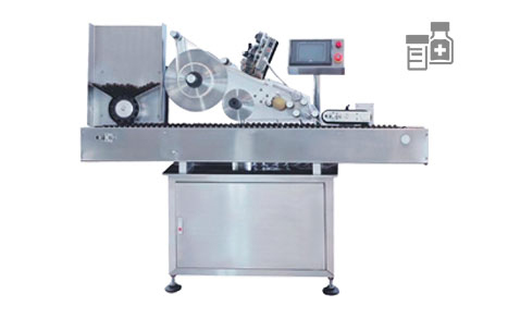 Automatic circular rolling labeling machine(horizontal labeling machine)