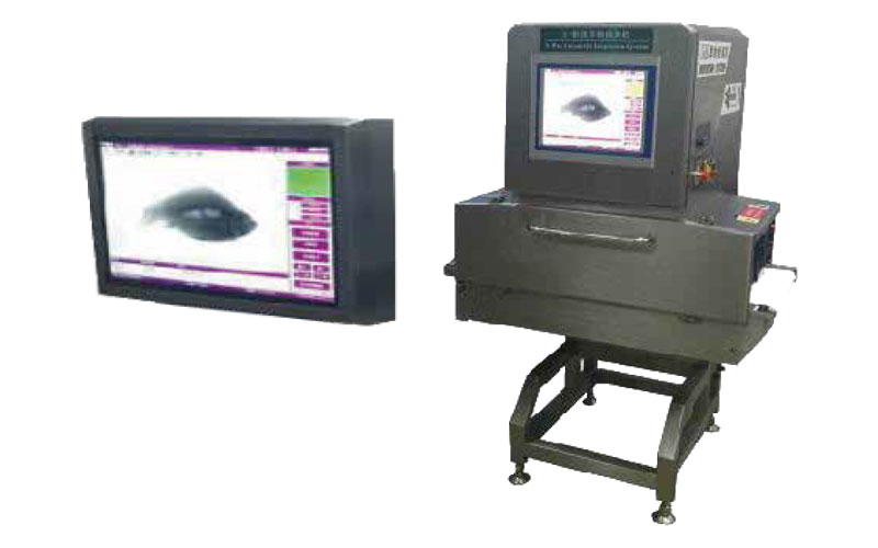 X-RAY Vision Inspection Machine for fish bone
