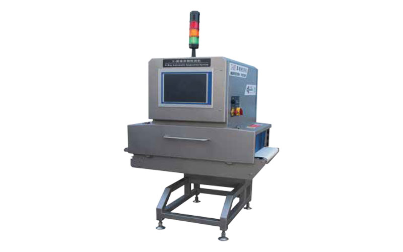 X-RAY Vision Inspection Machine(General)